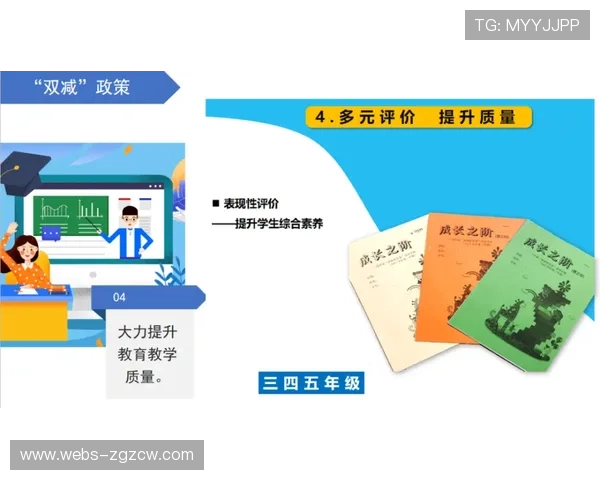 由于互动层级的不断加深 体育赛事影像生产平台助力构建了消费闭环